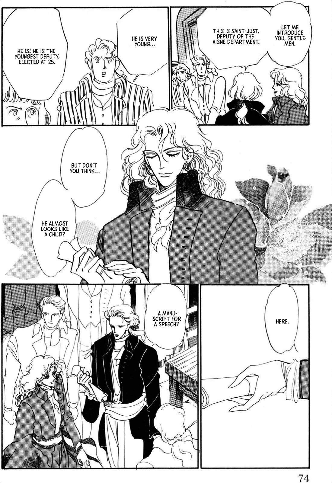 Read Ginkyuushin chapter 2 image 10 on Lezhin