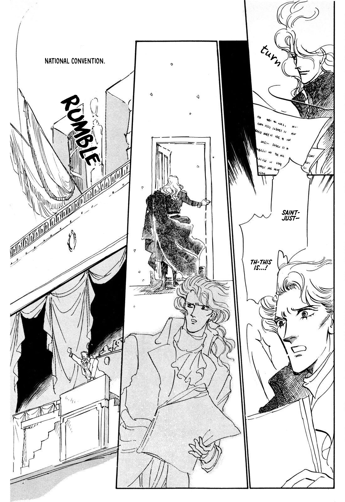 Read Ginkyuushin chapter 2 image 11 on Lezhin