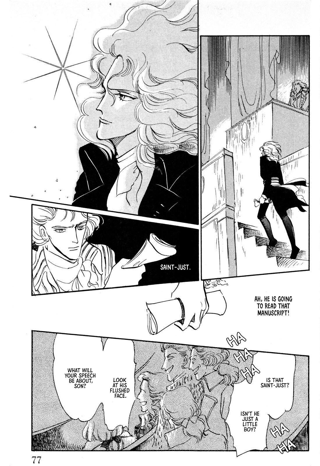 Read Ginkyuushin chapter 2 image 13 on Lezhin