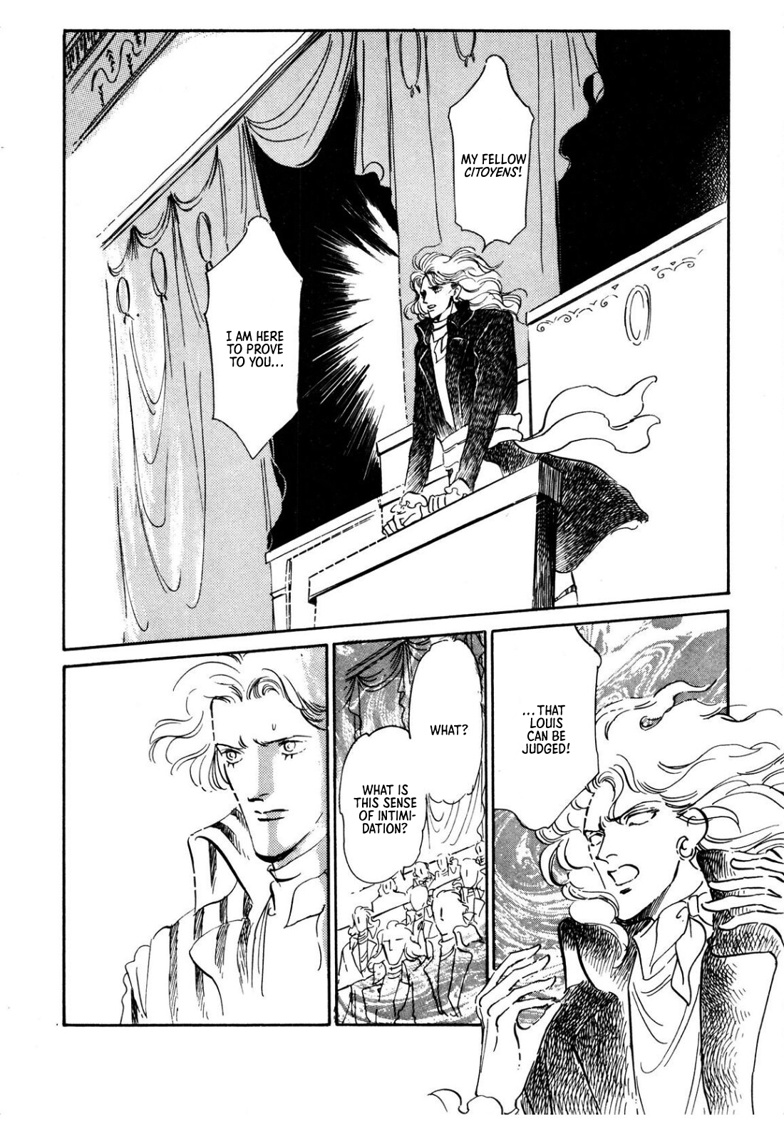 Read Ginkyuushin chapter 2 image 14 on Lezhin