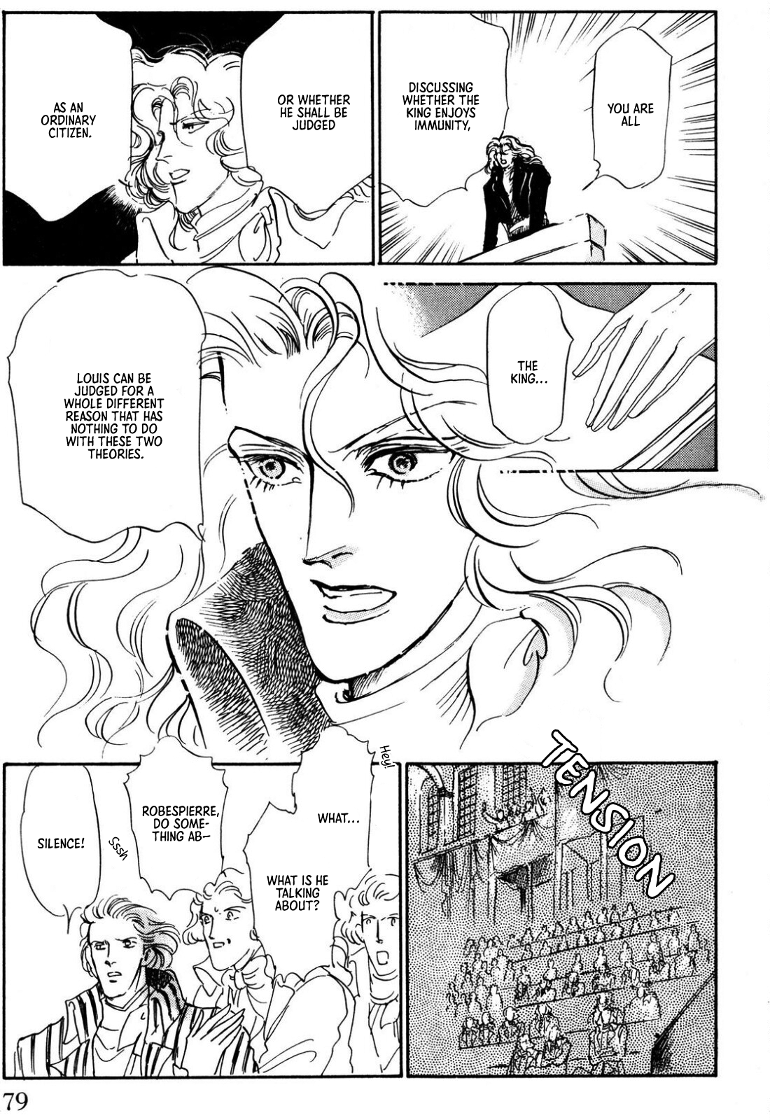 Read Ginkyuushin chapter 2 image 15 on Lezhin