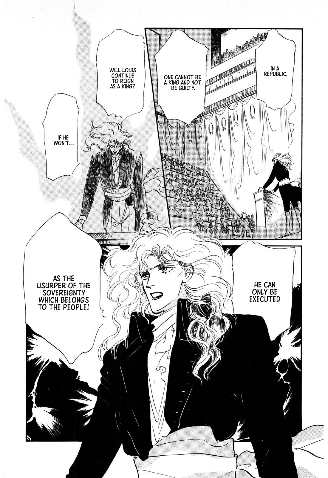 Read Ginkyuushin chapter 2 image 16 on Lezhin