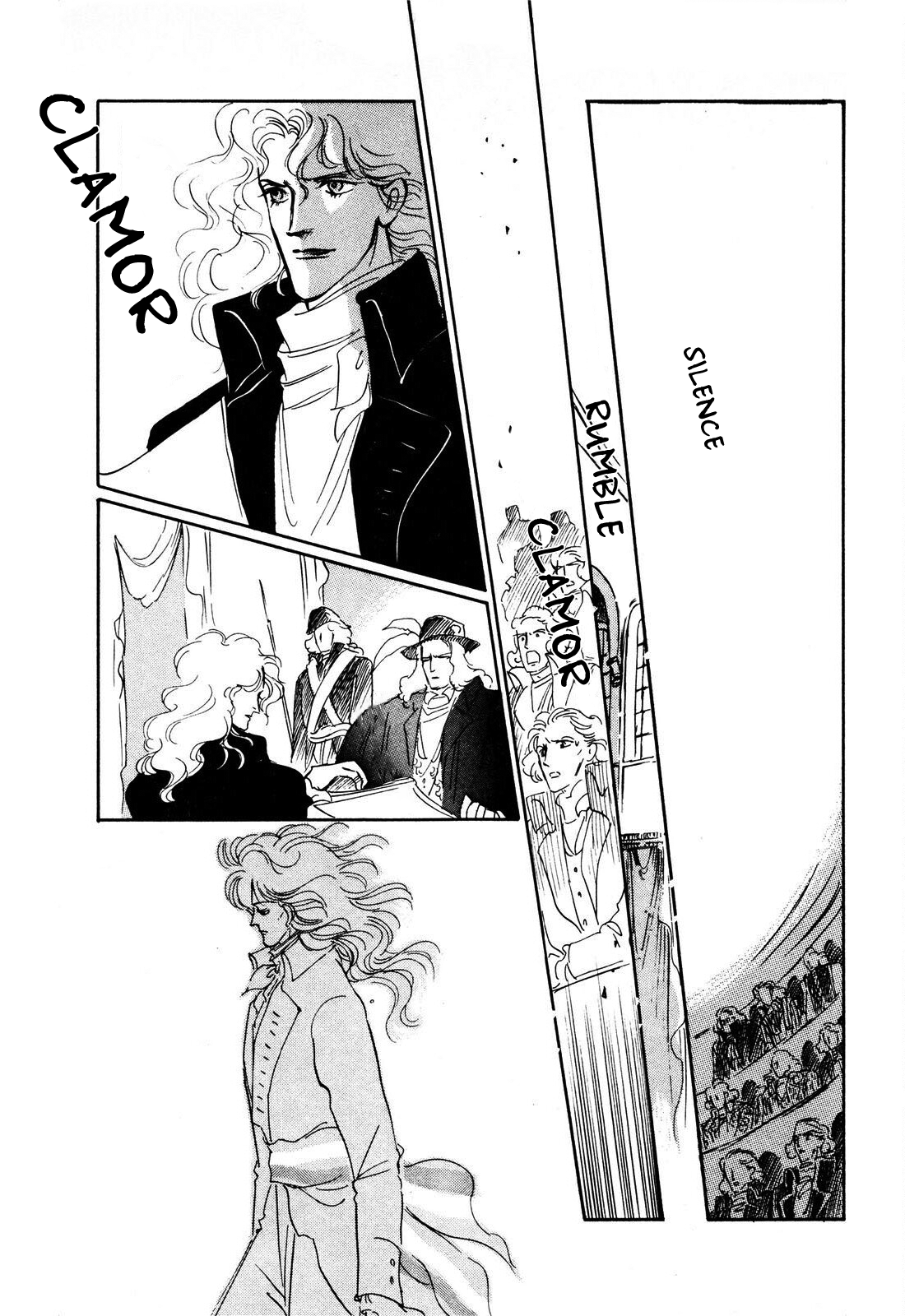Read Ginkyuushin chapter 2 image 17 on Lezhin