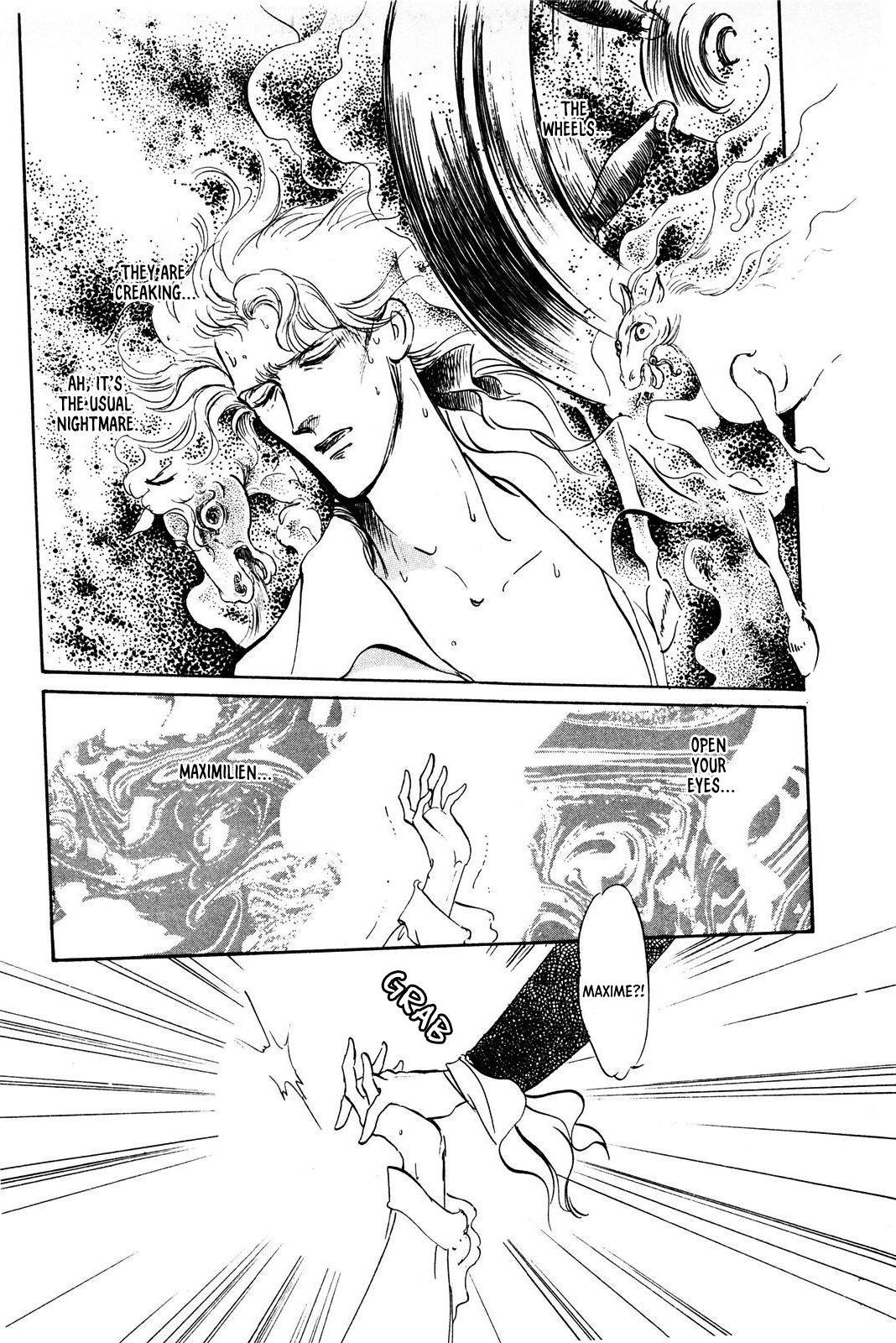 Read Ginkyuushin chapter 2 image 19 on Lezhin