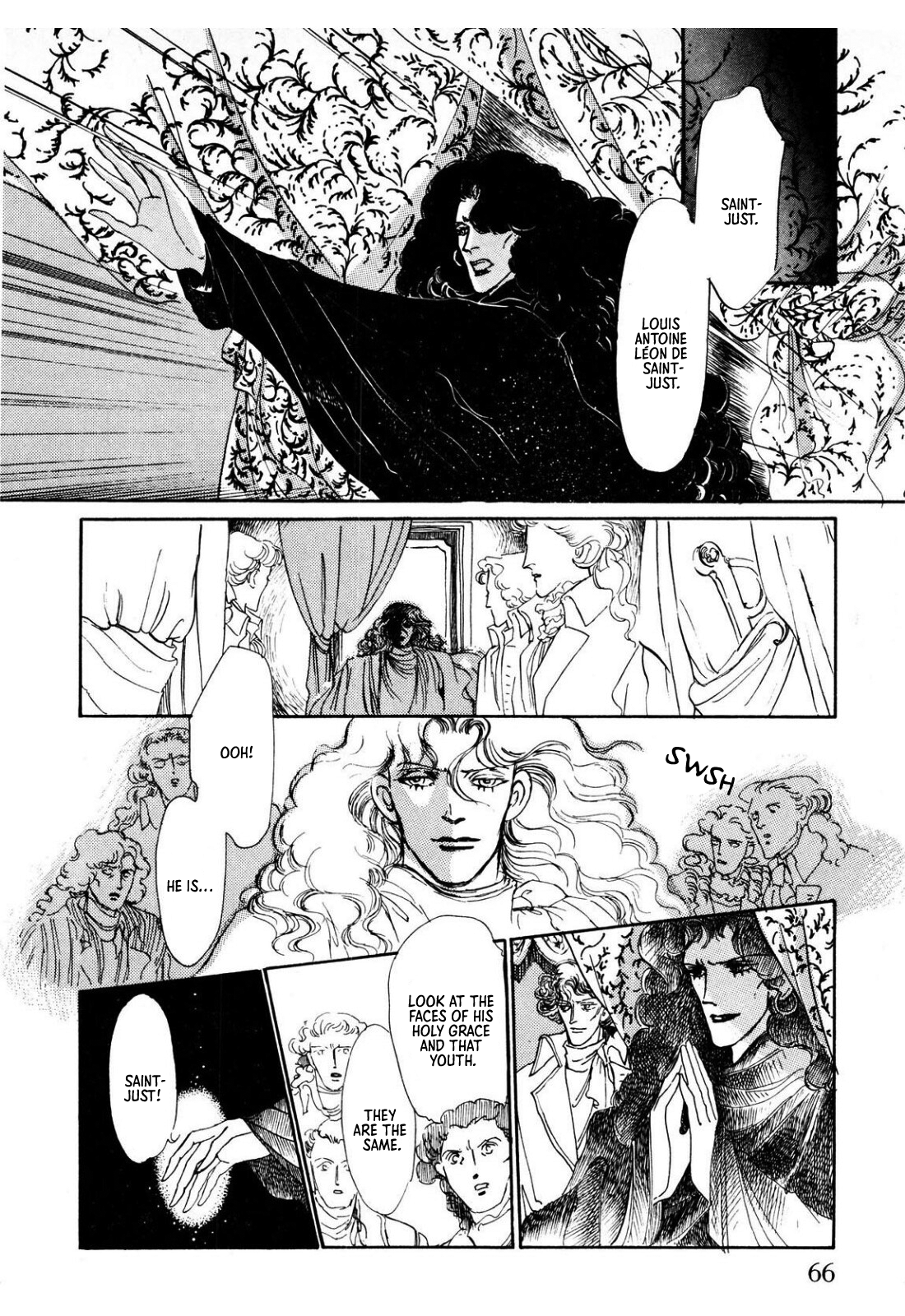 Read Ginkyuushin chapter 2 image 2 on Lezhin