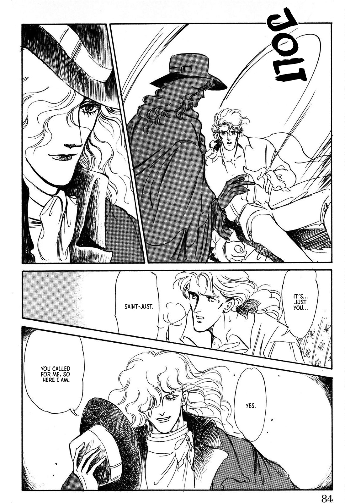 Read Ginkyuushin chapter 2 image 20 on Lezhin