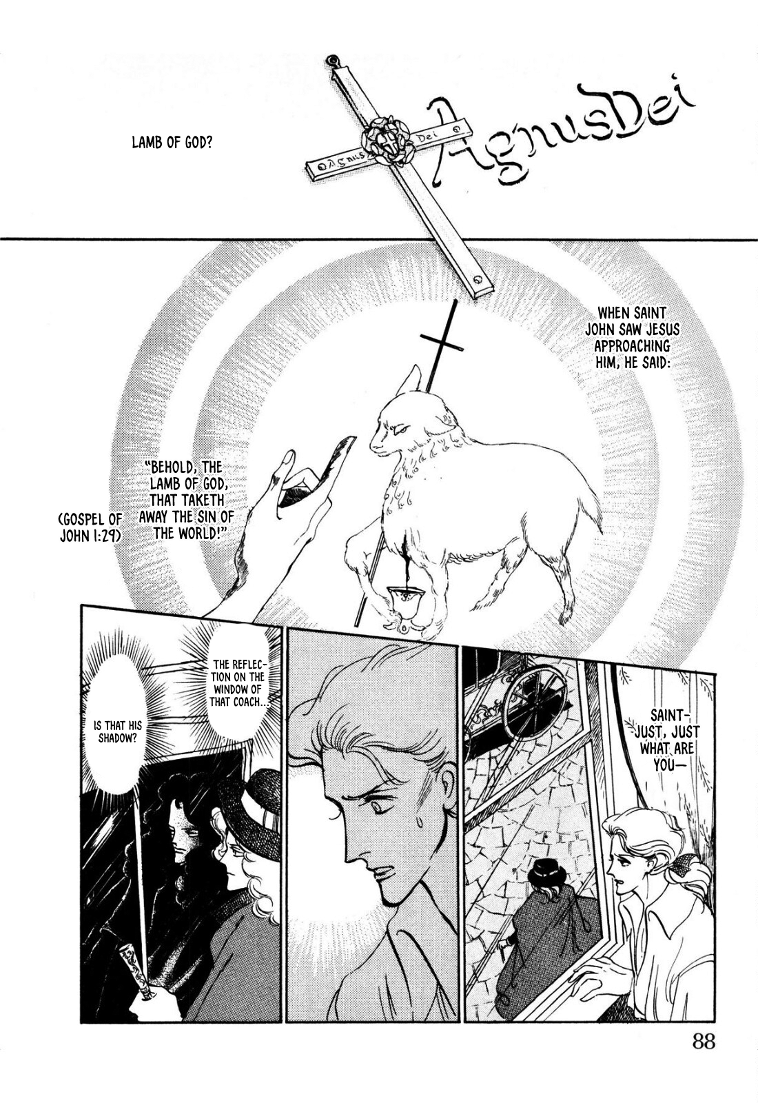 Read Ginkyuushin chapter 2 image 24 on Lezhin