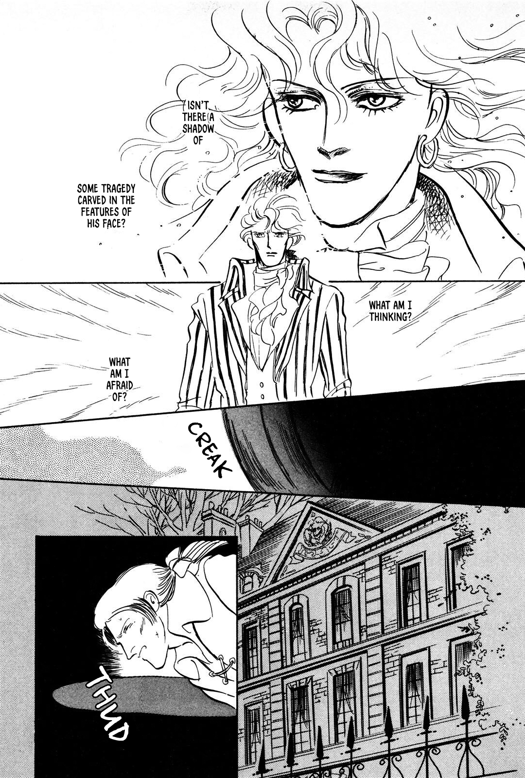 Read Ginkyuushin chapter 2 image 31 on Lezhin