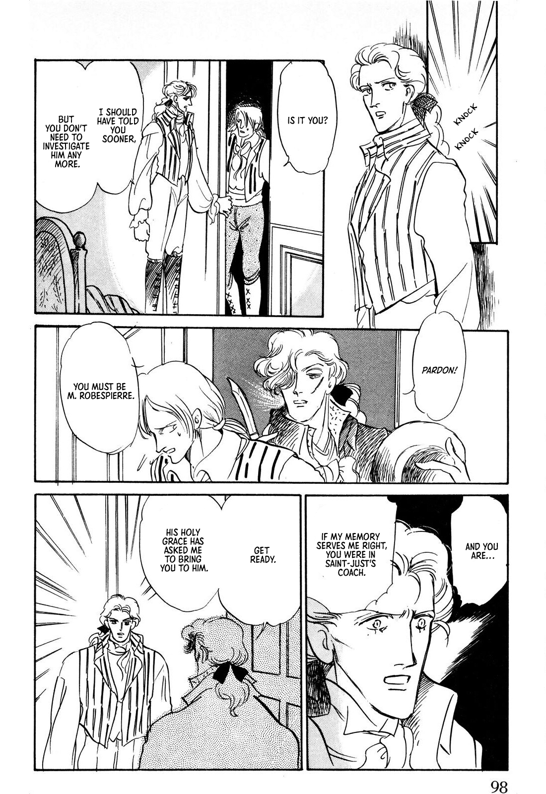 Read Ginkyuushin chapter 2 image 34 on Lezhin