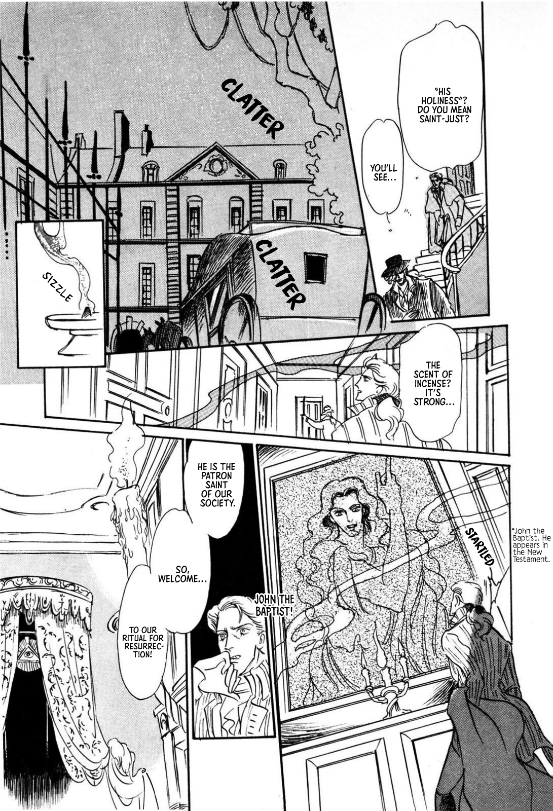 Read Ginkyuushin chapter 2 image 35 on Lezhin