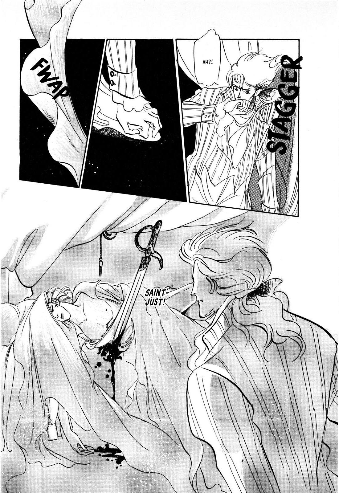 Read Ginkyuushin chapter 2 image 37 on Lezhin