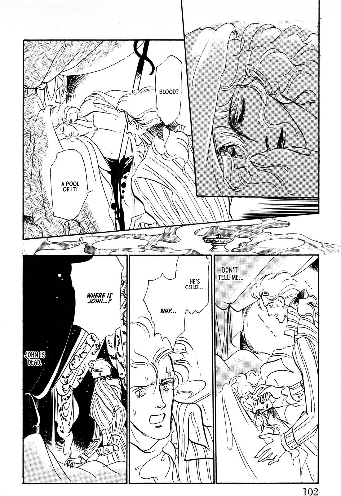 Read Ginkyuushin chapter 2 image 38 on Lezhin