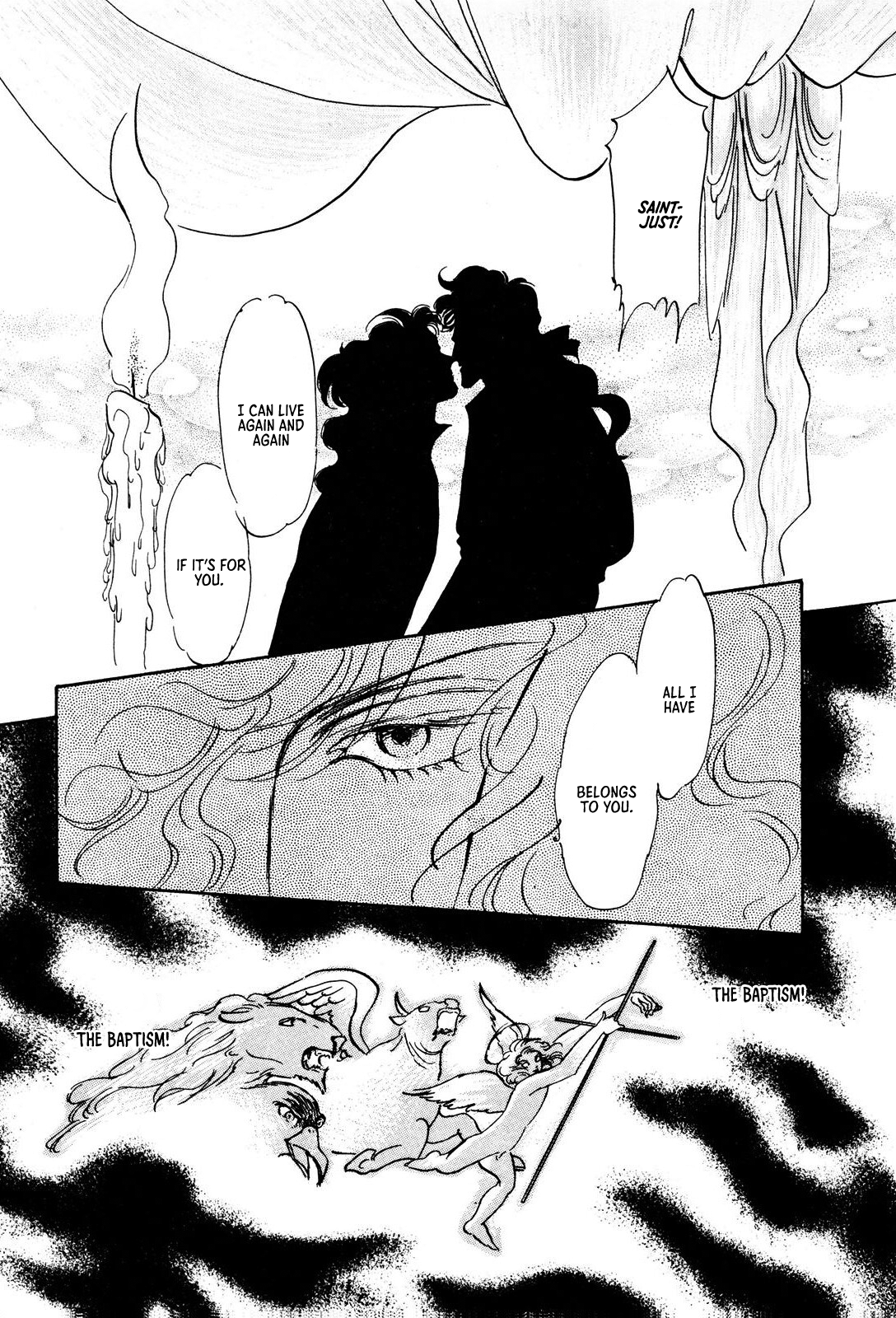 Read Ginkyuushin chapter 2 image 41 on Lezhin