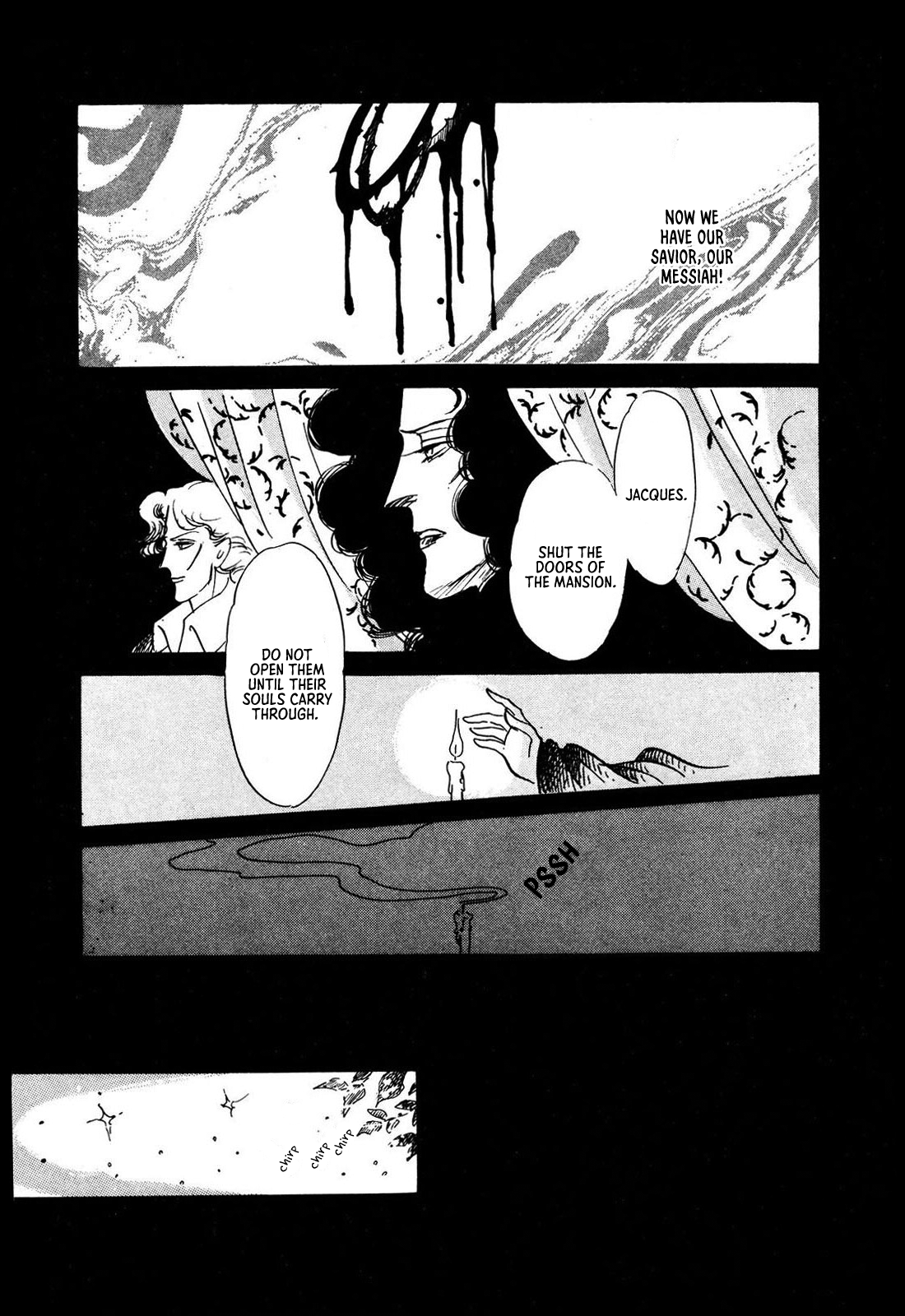 Read Ginkyuushin chapter 2 image 43 on Lezhin