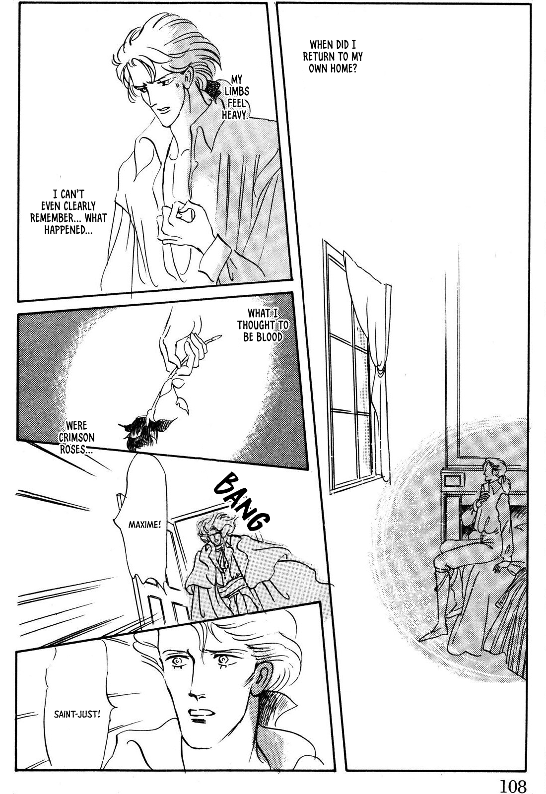 Read Ginkyuushin chapter 2 image 44 on Lezhin