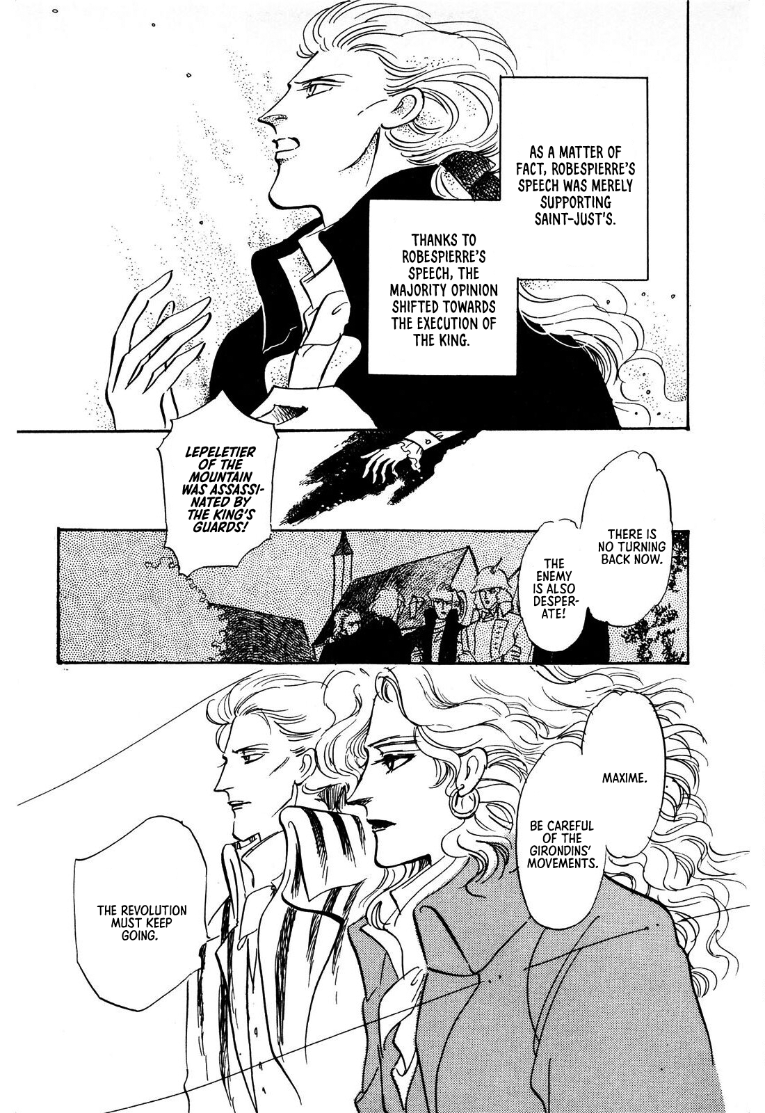 Read Ginkyuushin chapter 2 image 47 on Lezhin