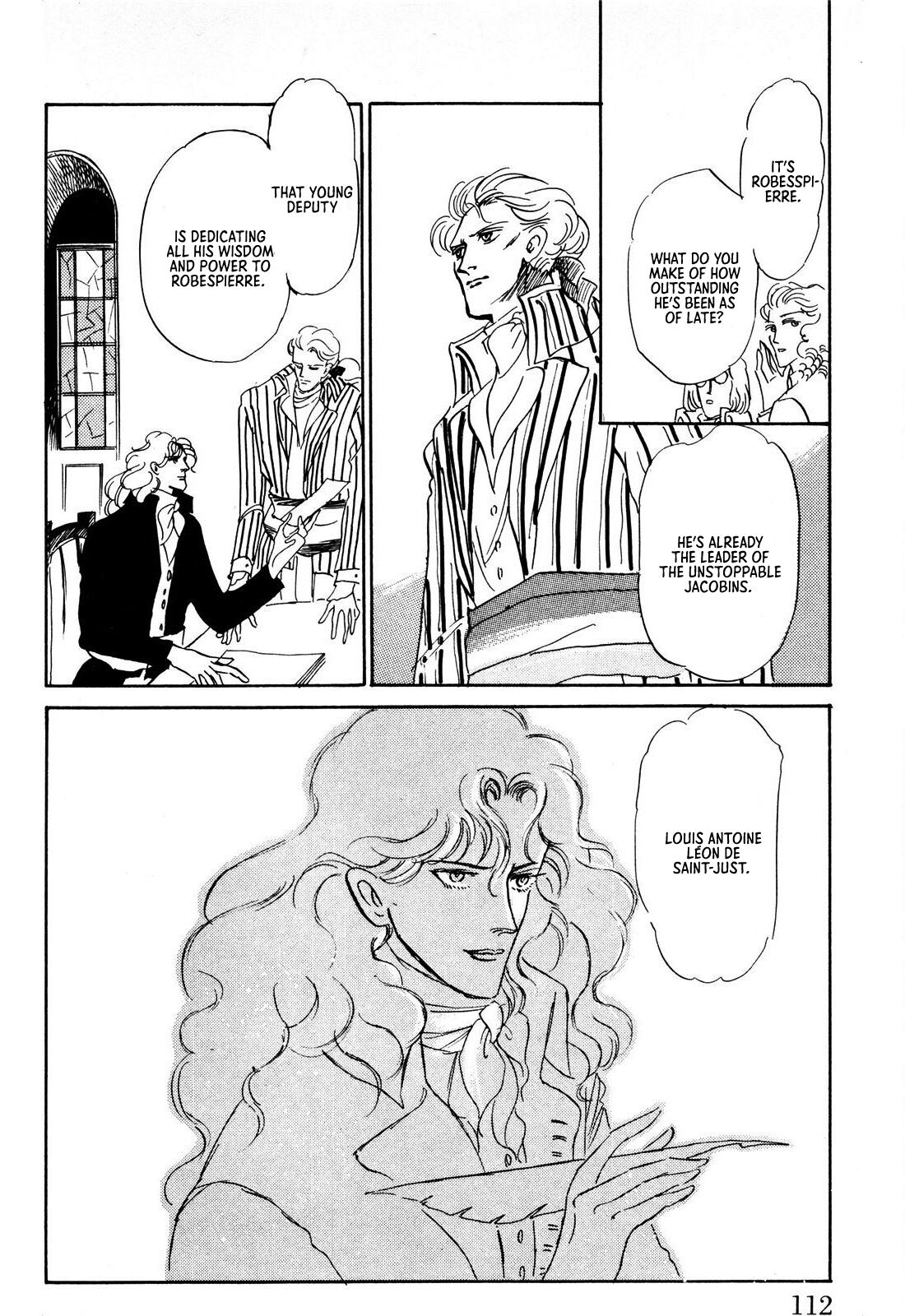 Read Ginkyuushin chapter 2 image 48 on Lezhin