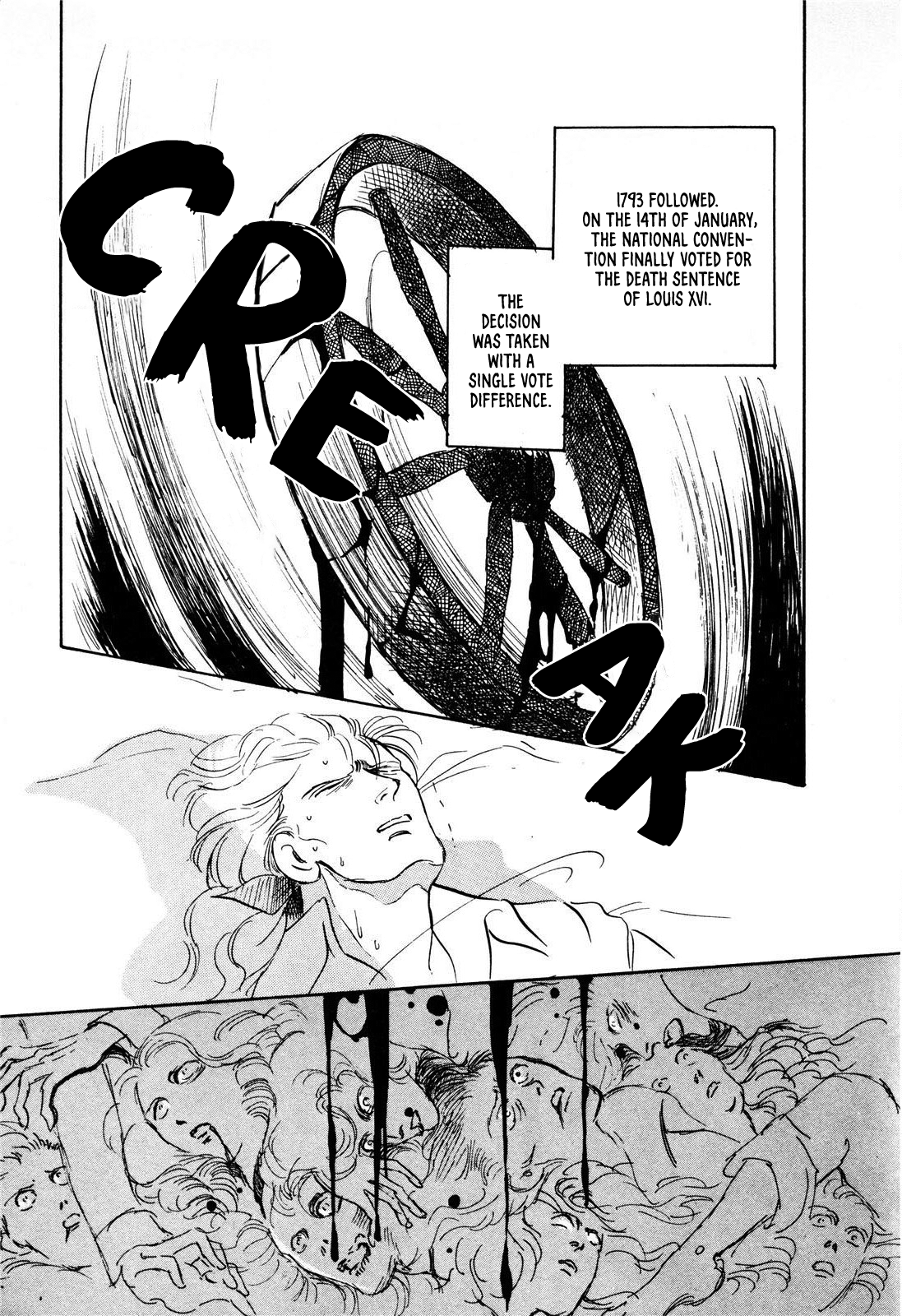 Read Ginkyuushin chapter 2 image 49 on Lezhin