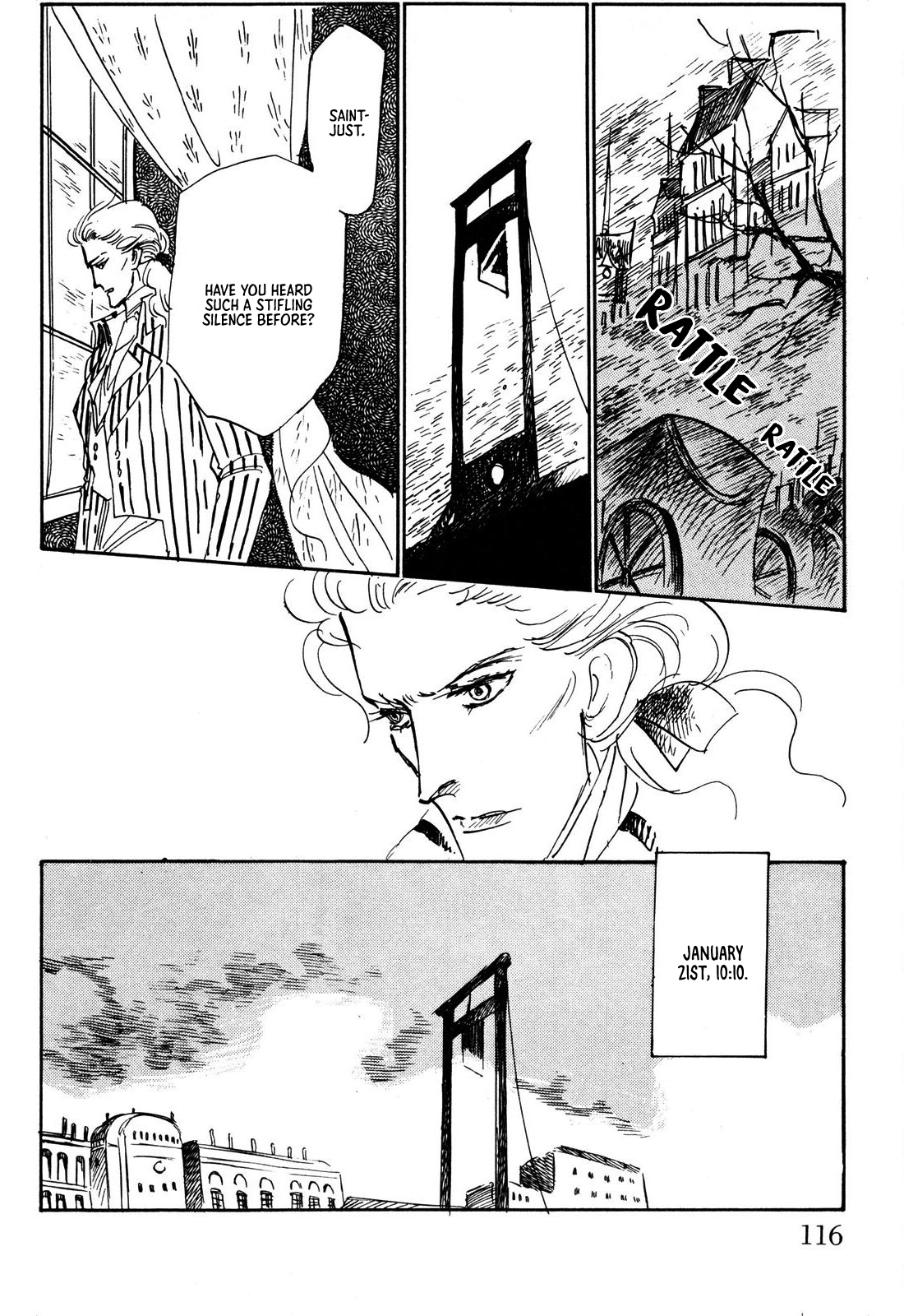 Read Ginkyuushin chapter 2 image 52 on Lezhin