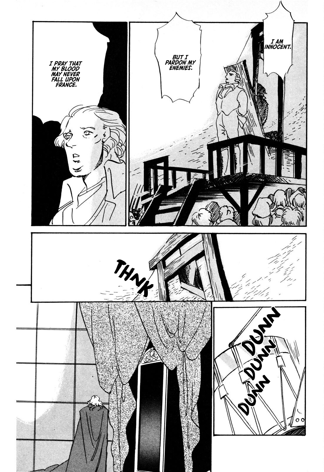 Read Ginkyuushin chapter 2 image 53 on Lezhin