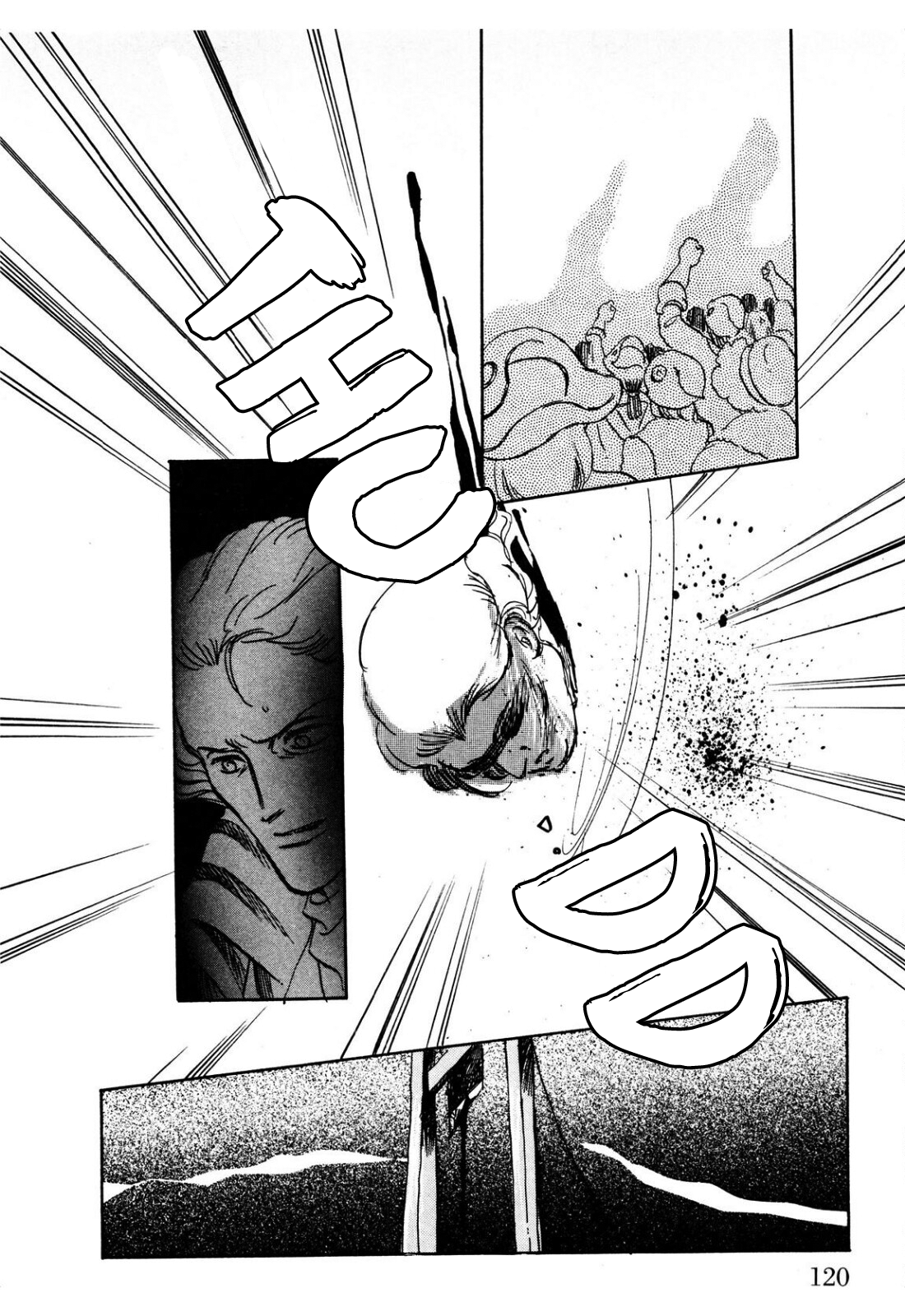Read Ginkyuushin chapter 2 image 56 on Lezhin