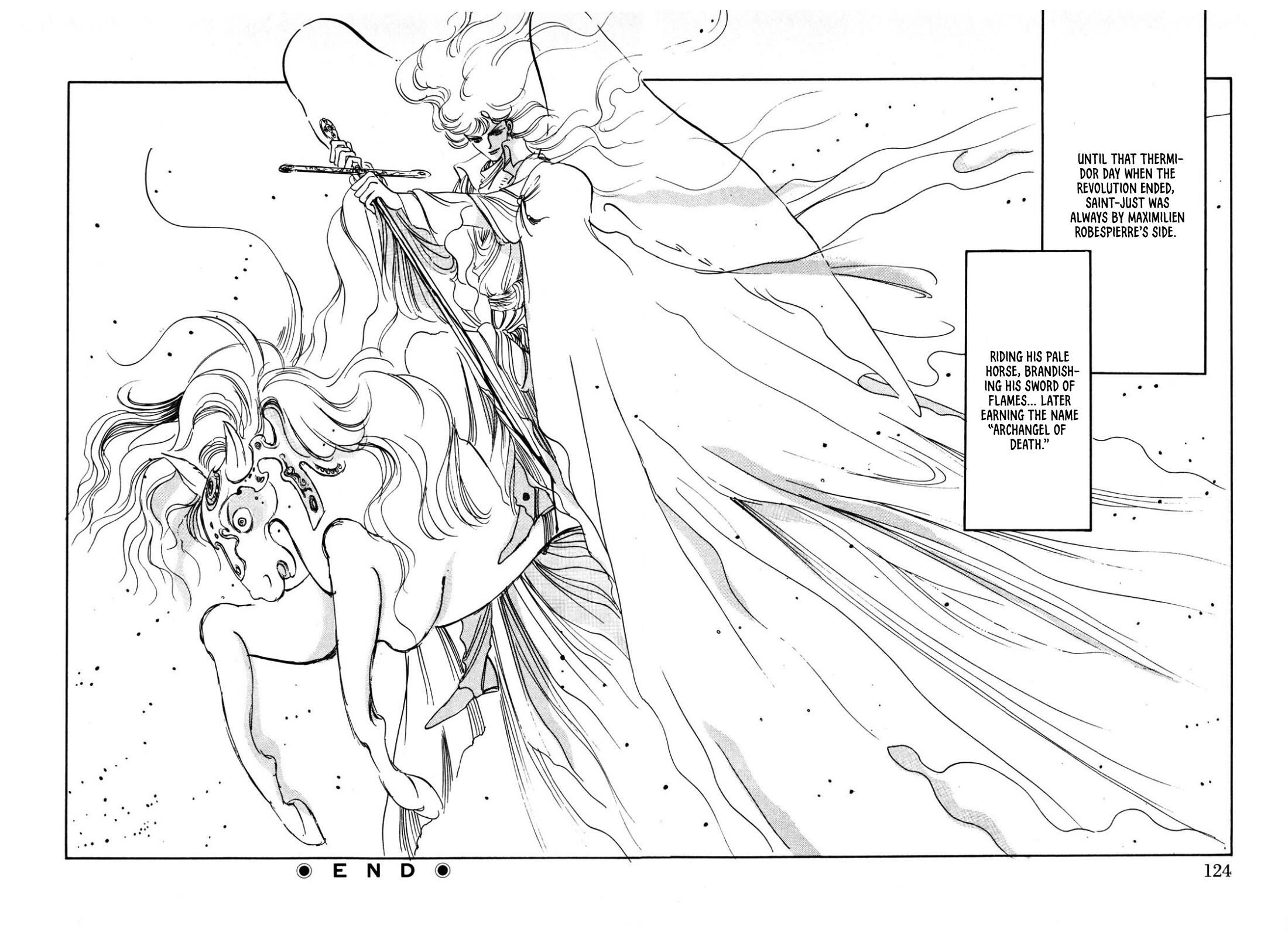 Read Ginkyuushin chapter 2 image 60 on Lezhin
