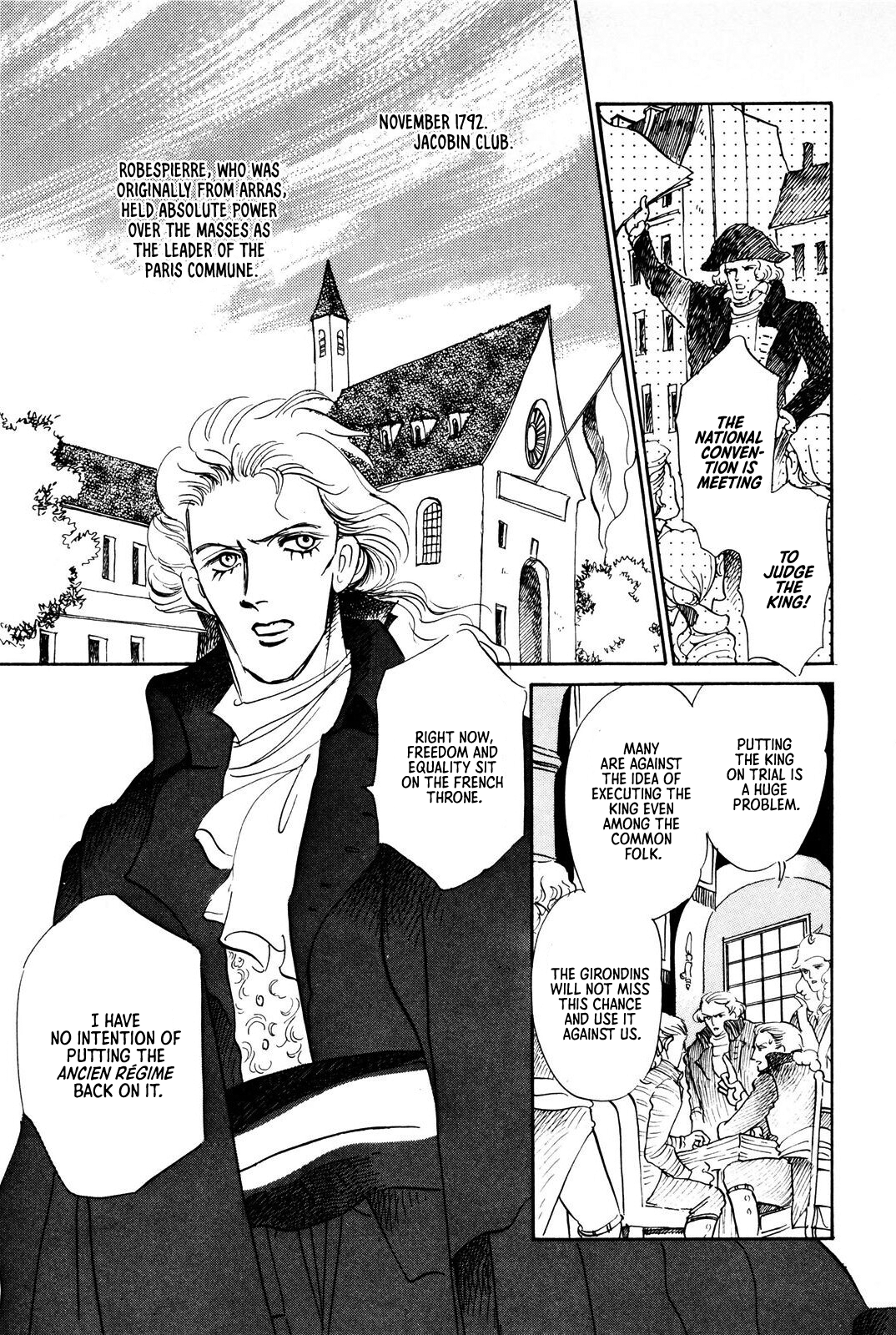 Read Ginkyuushin chapter 2 image 7 on Lezhin