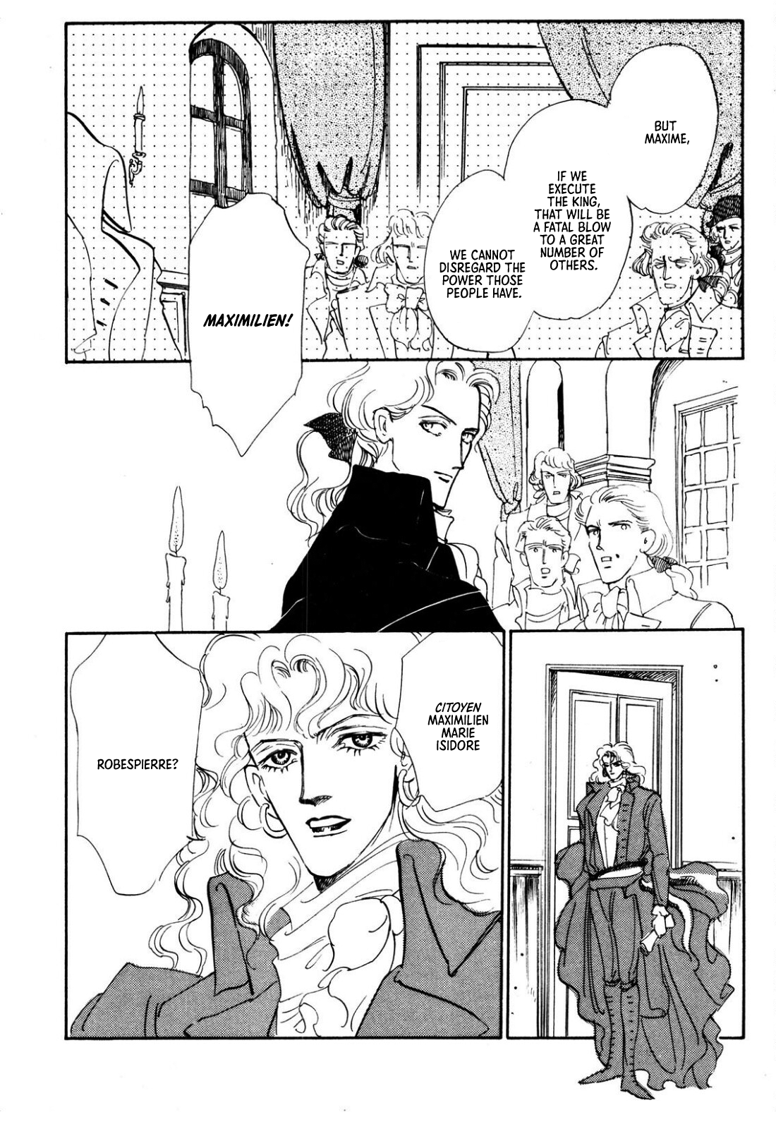 Read Ginkyuushin chapter 2 image 8 on Lezhin