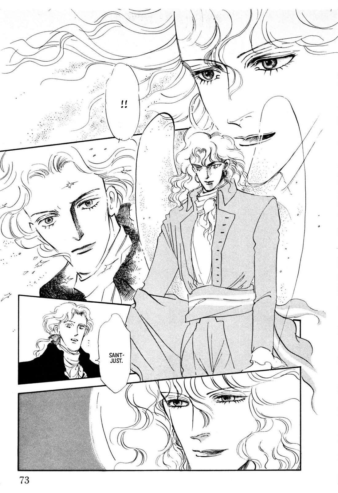 Read Ginkyuushin chapter 2 image 9 on Lezhin