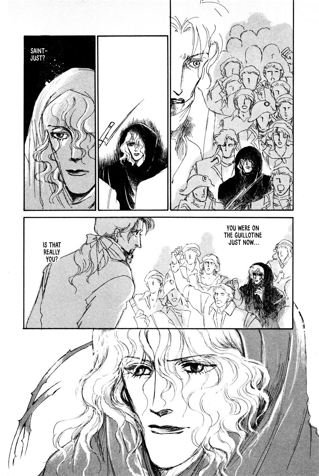 Read Ginkyuushin chapter 3 image 12 on Lezhin