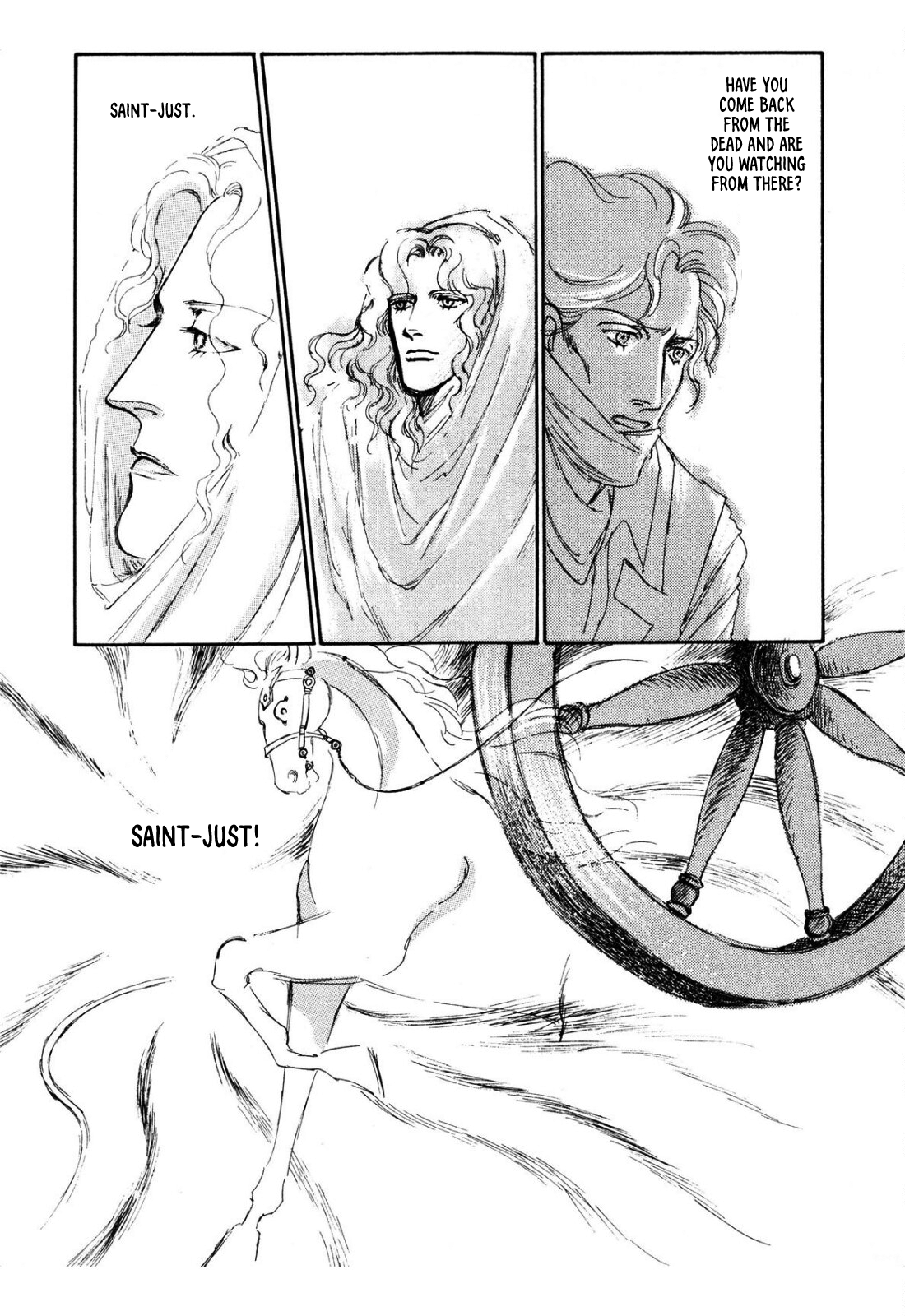 Read Ginkyuushin chapter 3 image 13 on Lezhin