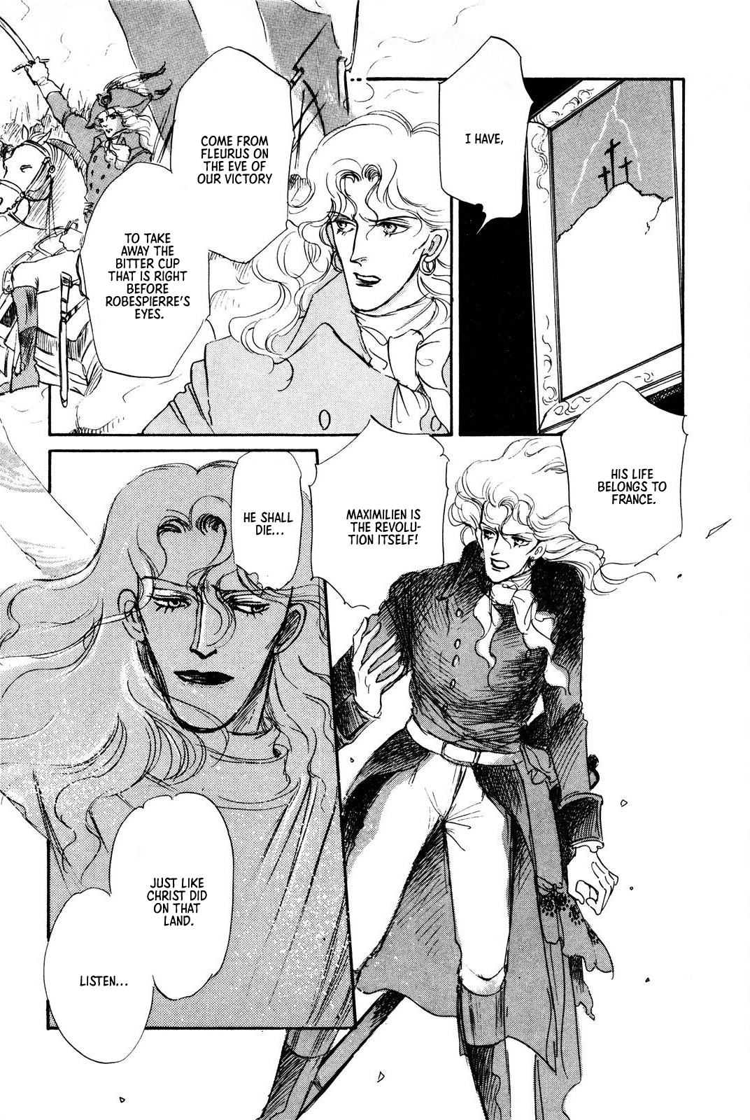 Read Ginkyuushin chapter 3 image 19 on Lezhin