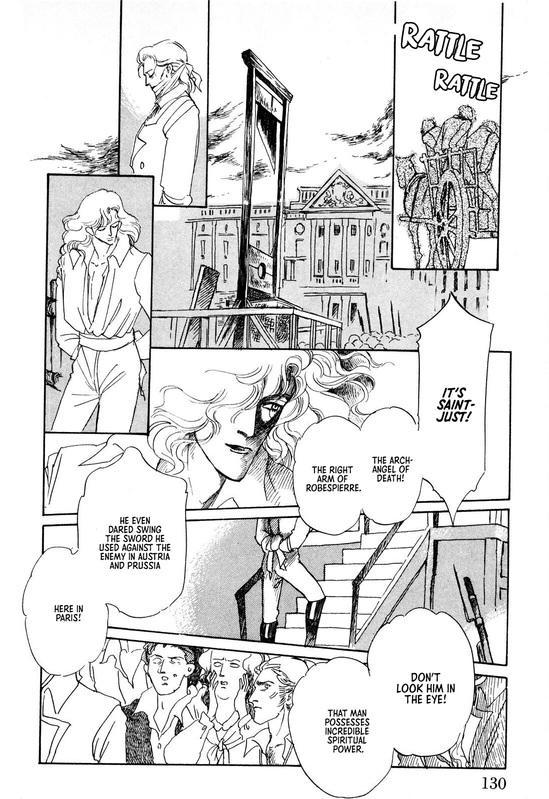 Read Ginkyuushin chapter 3 image 2 on Lezhin