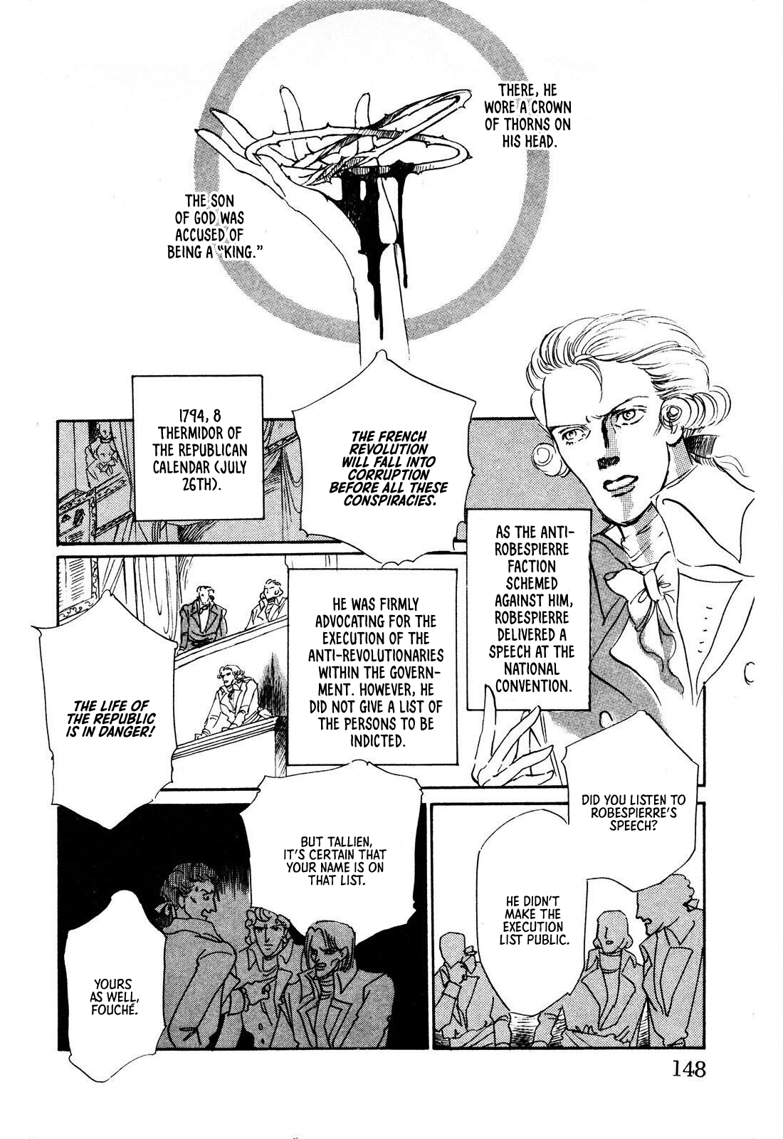 Read Ginkyuushin chapter 3 image 20 on Lezhin