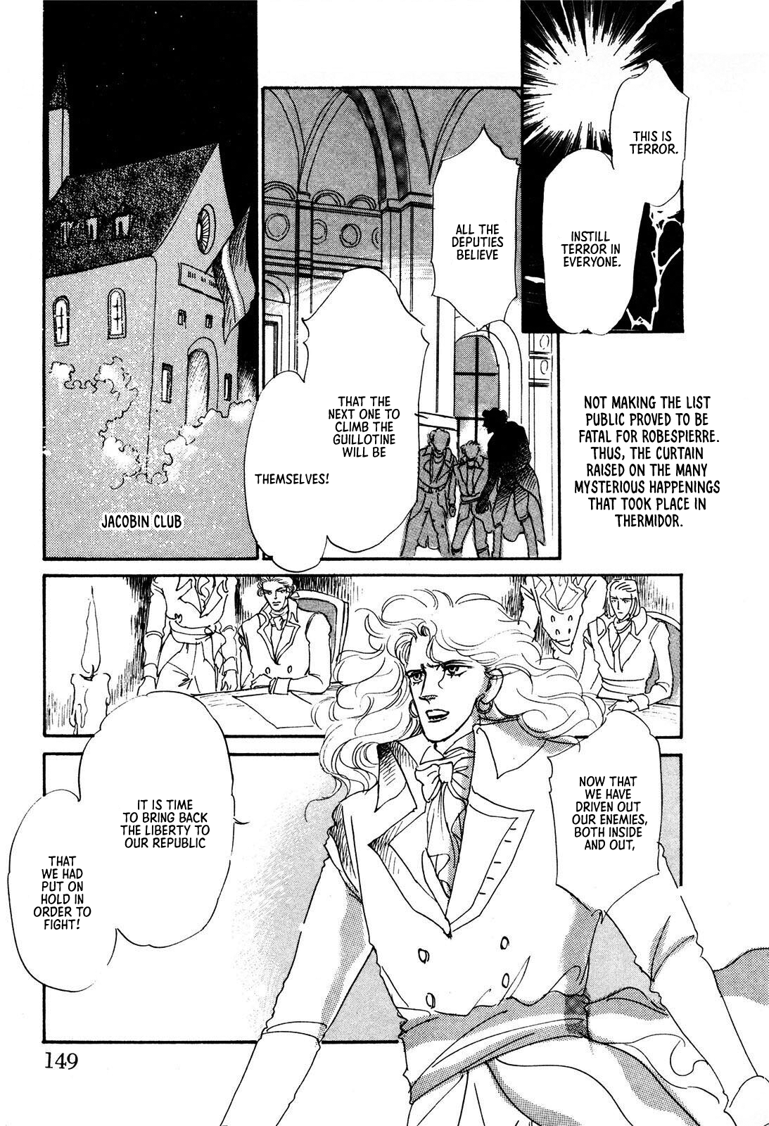 Read Ginkyuushin chapter 3 image 21 on Lezhin