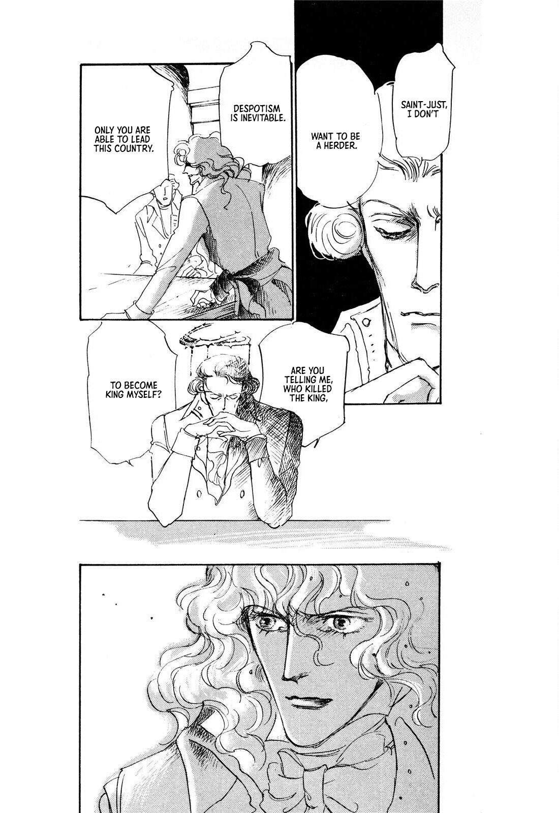Read Ginkyuushin chapter 3 image 23 on Lezhin