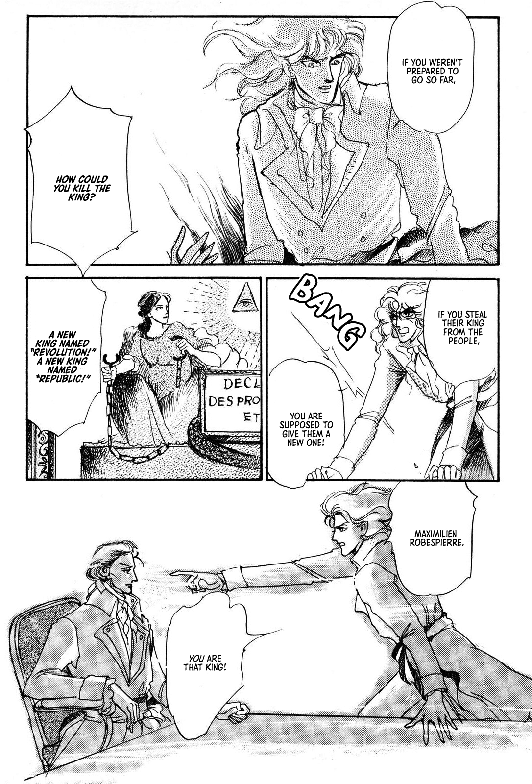 Read Ginkyuushin chapter 3 image 24 on Lezhin