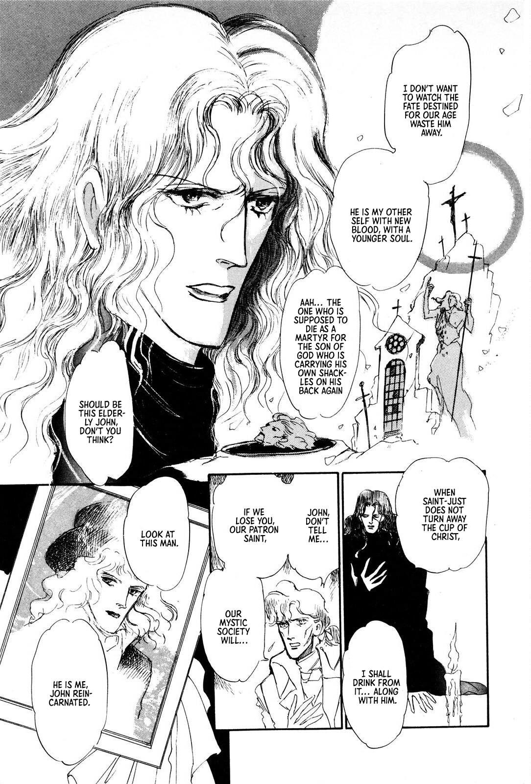 Read Ginkyuushin chapter 3 image 27 on Lezhin
