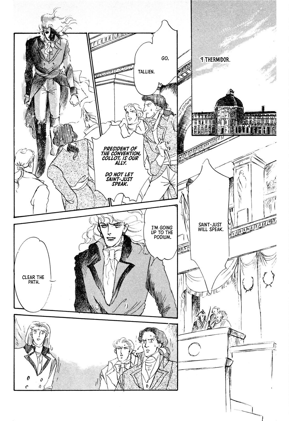 Read Ginkyuushin chapter 3 image 28 on Lezhin