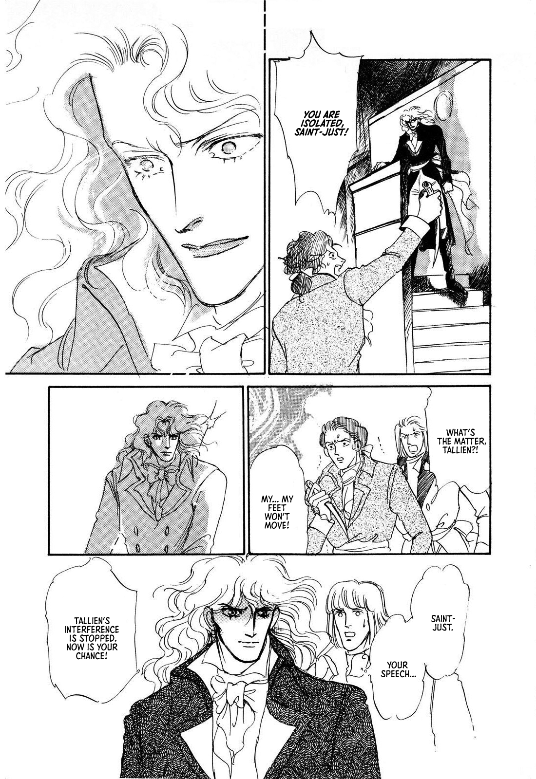 Read Ginkyuushin chapter 3 image 29 on Lezhin
