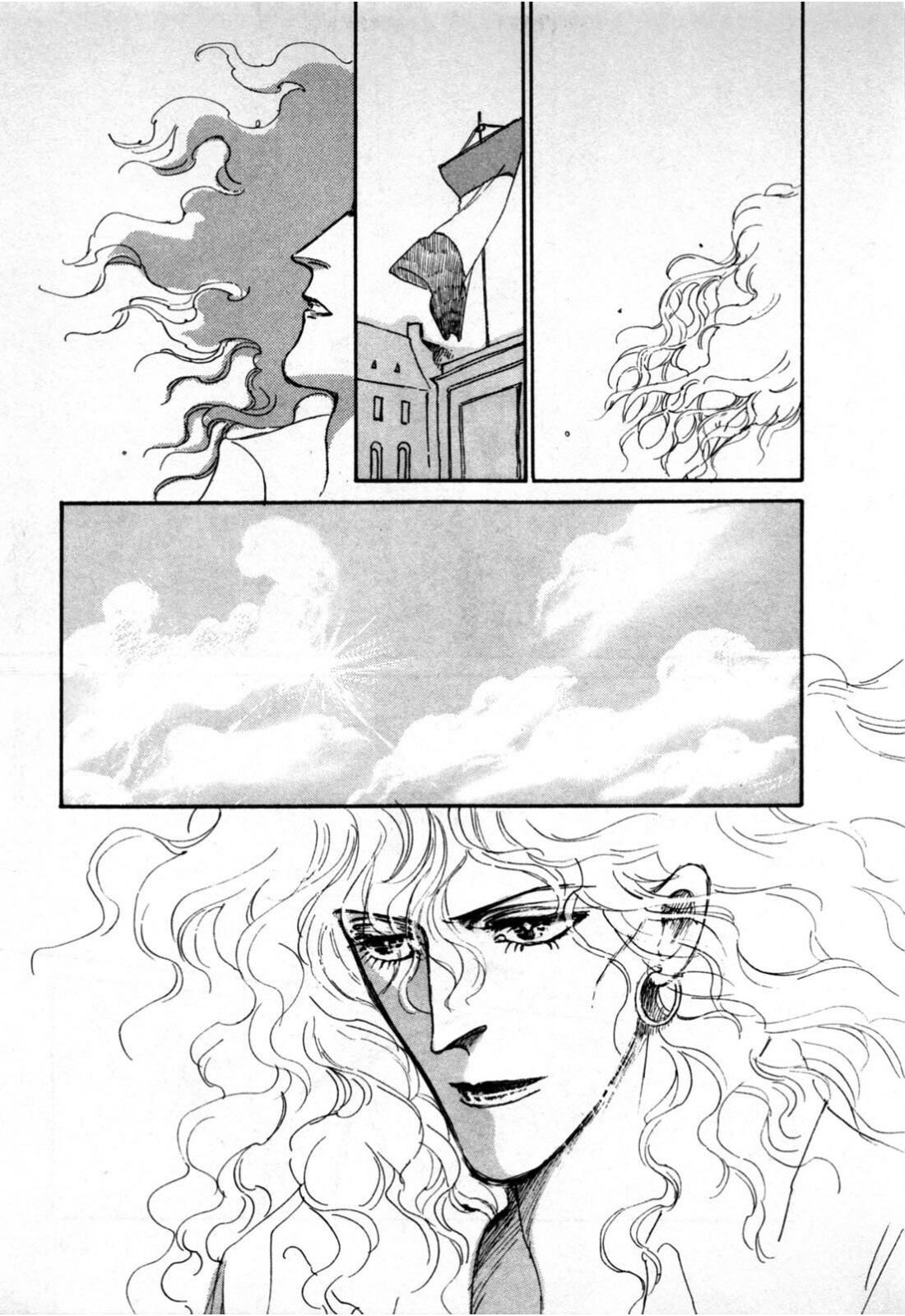 Read Ginkyuushin chapter 3 image 3 on Lezhin
