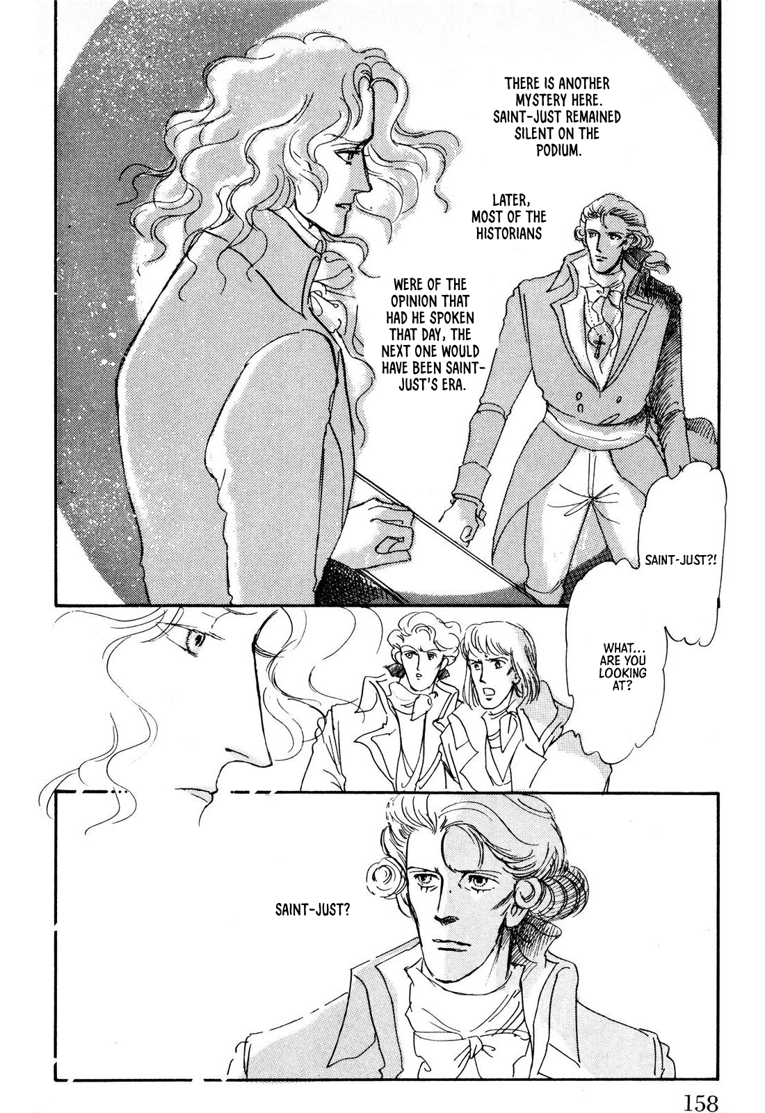 Read Ginkyuushin chapter 3 image 30 on Lezhin