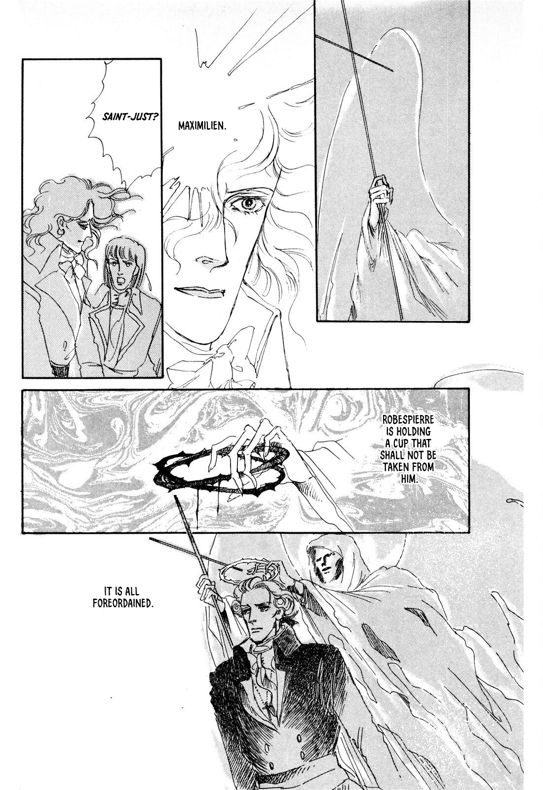 Read Ginkyuushin chapter 3 image 31 on Lezhin
