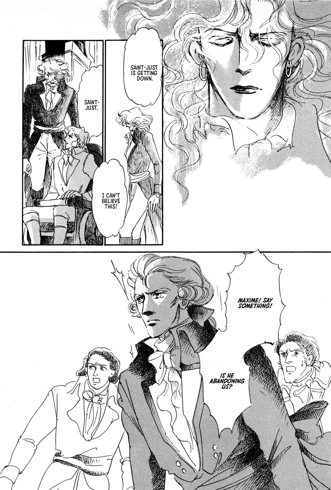 Read Ginkyuushin chapter 3 image 33 on Lezhin