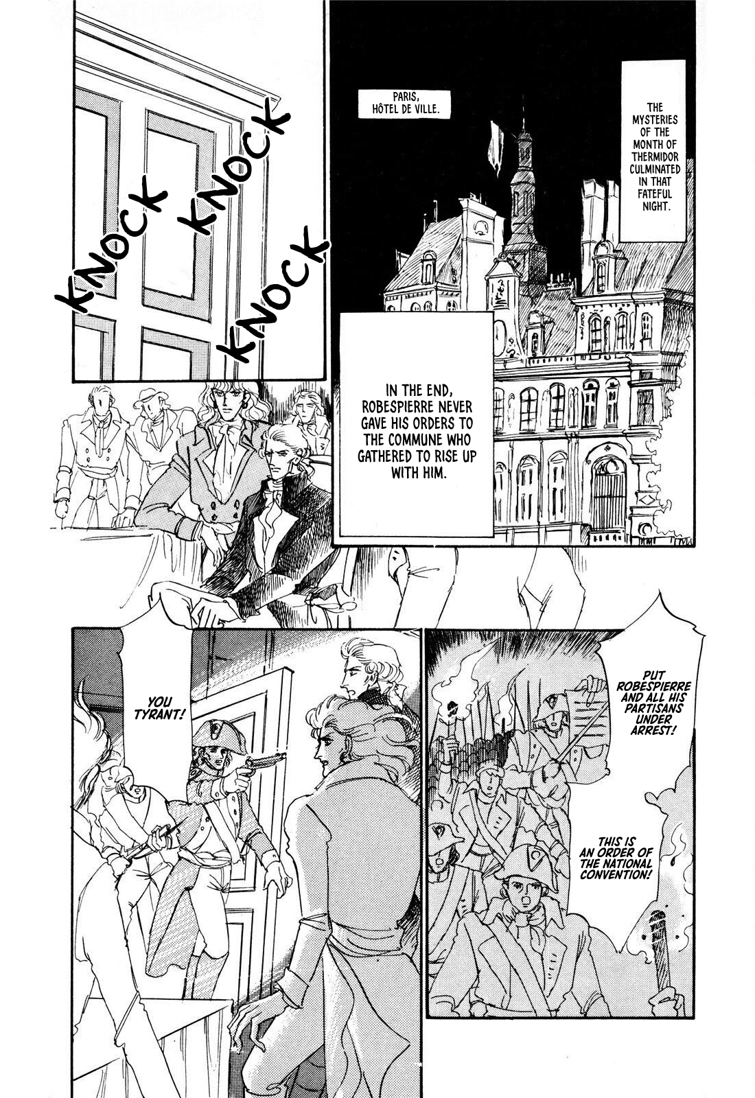 Read Ginkyuushin chapter 3 image 35 on Lezhin