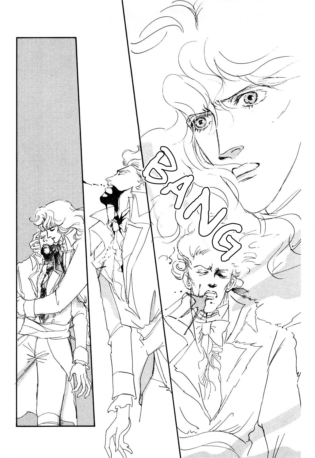 Read Ginkyuushin chapter 3 image 36 on Lezhin