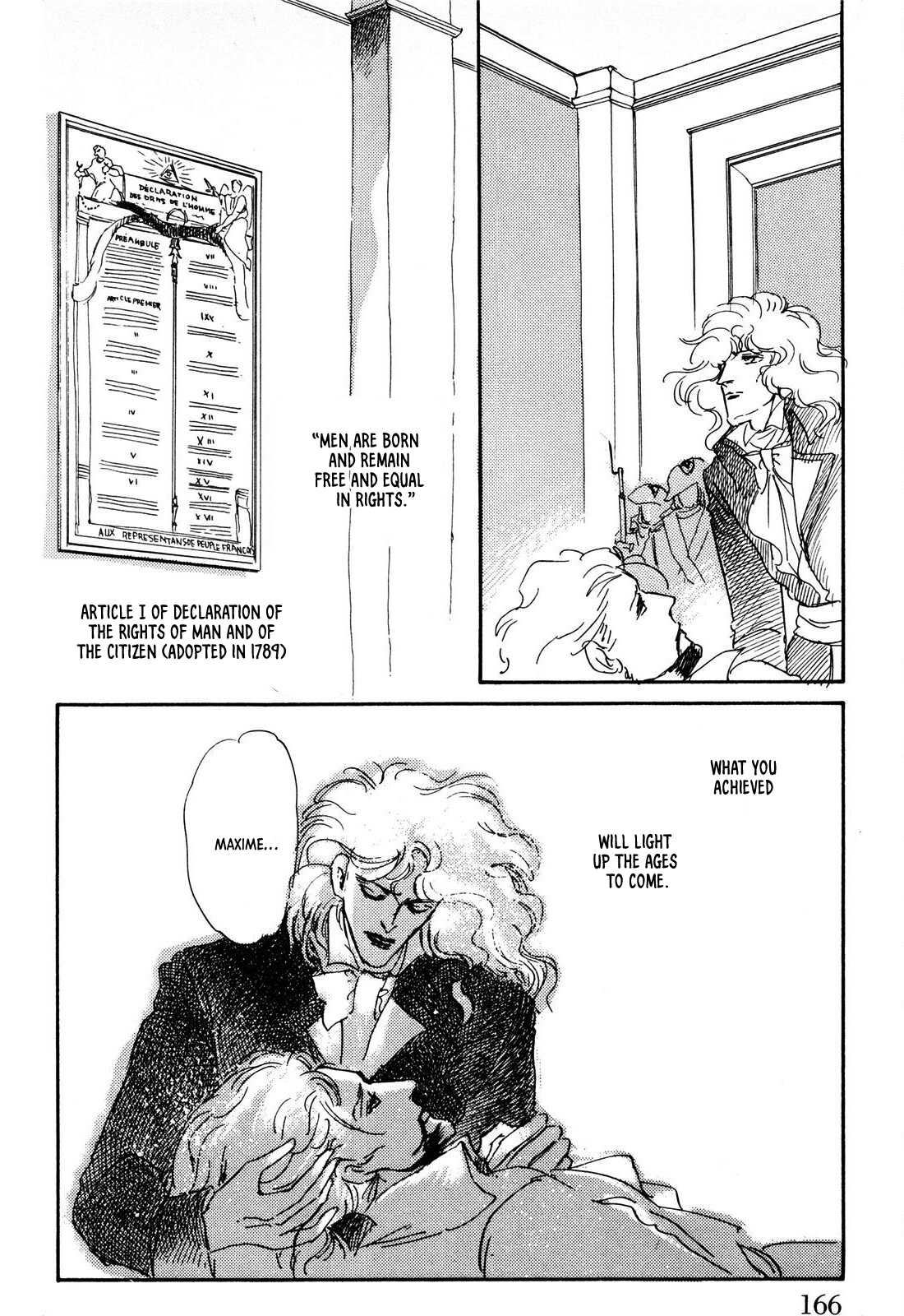 Read Ginkyuushin chapter 3 image 38 on Lezhin