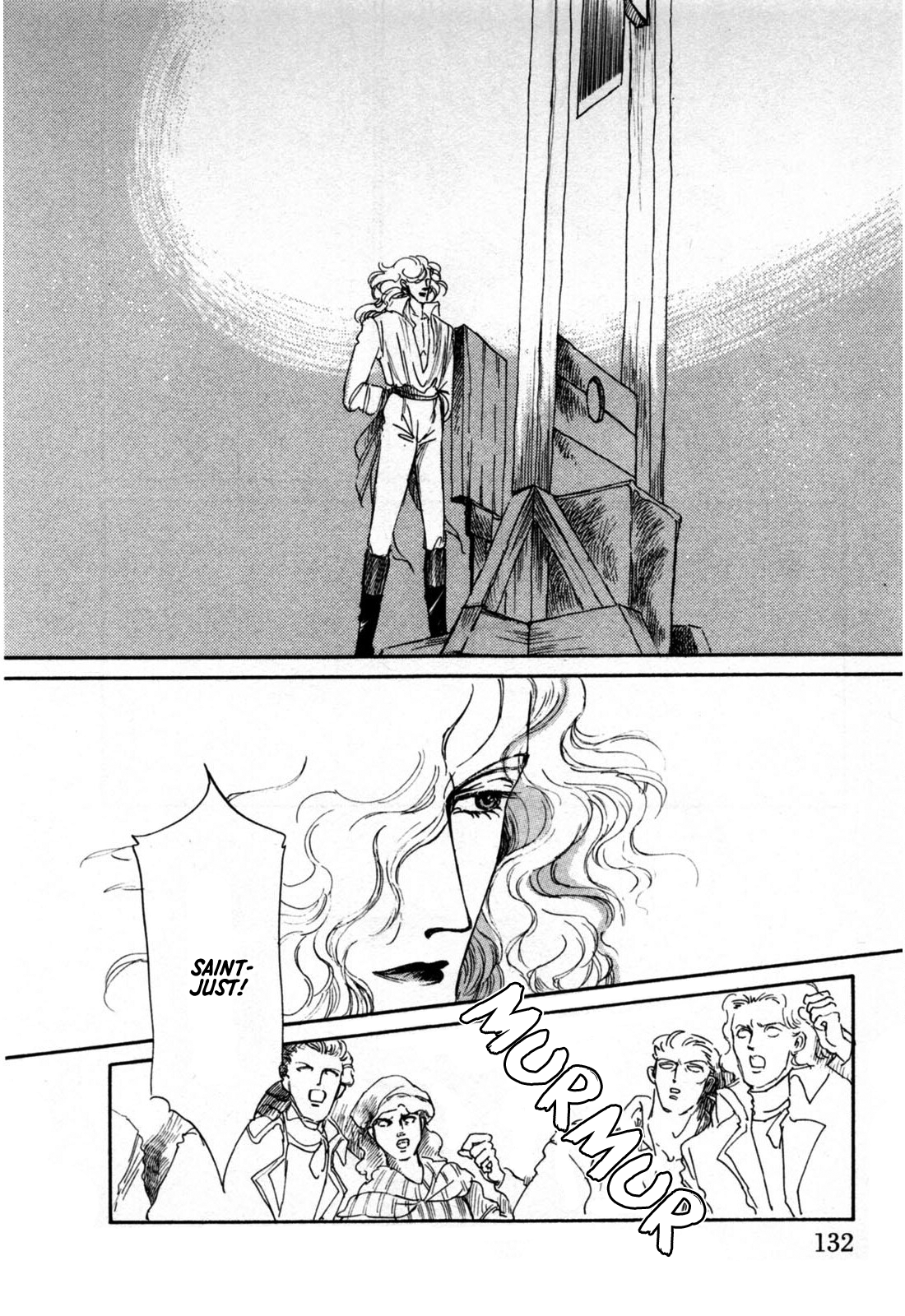 Read Ginkyuushin chapter 3 image 4 on Lezhin
