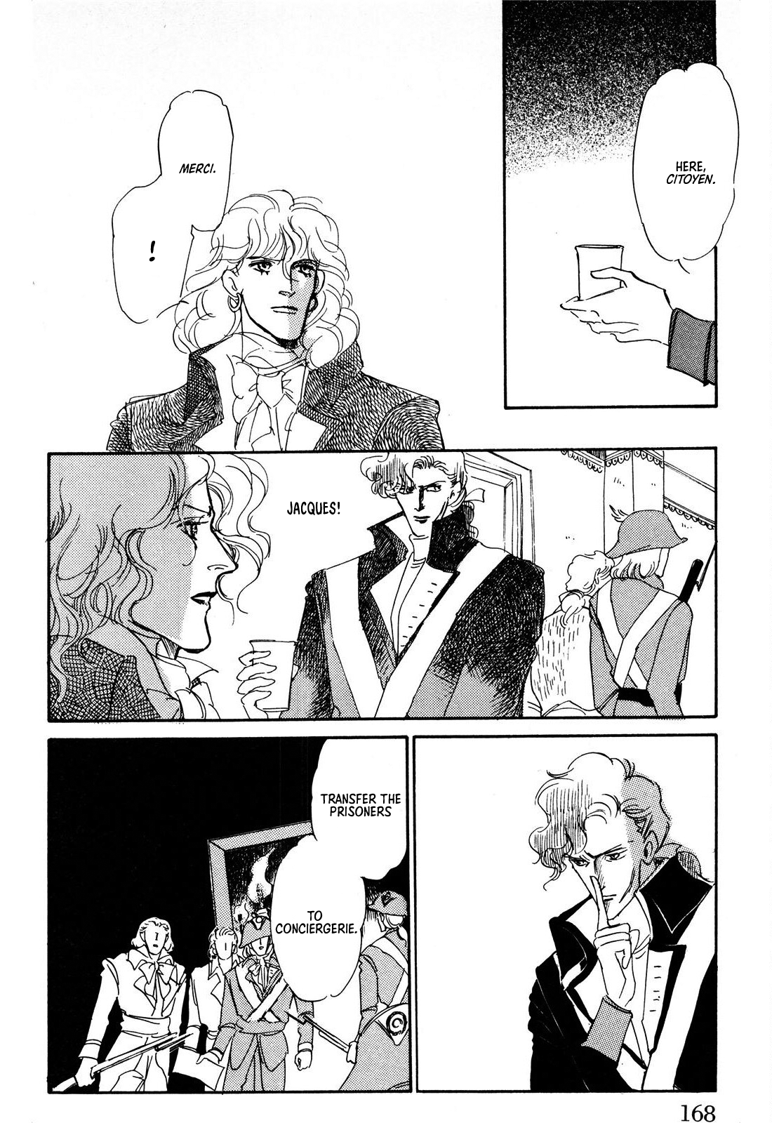 Read Ginkyuushin chapter 3 image 40 on Lezhin