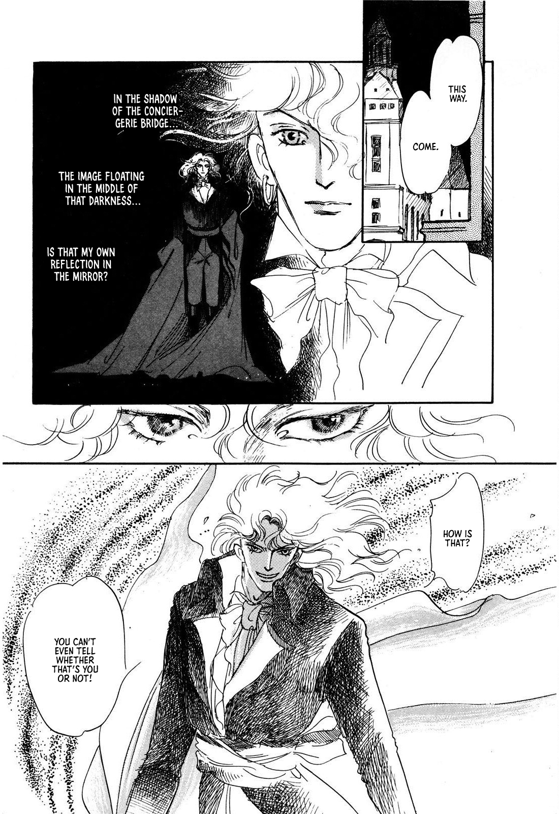 Read Ginkyuushin chapter 3 image 41 on Lezhin